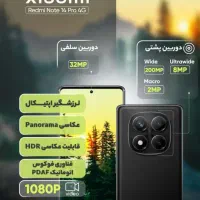 گوشی شیایومی نوت 14 پرو|موبایل|قوچان, |دیوار