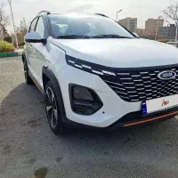 MVM X33. مدل ۱۴۰۲