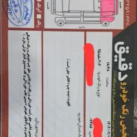 206 tu5 مدل 95 تیپ ۵|خودرو سواری و وانت|یزد, |دیوار