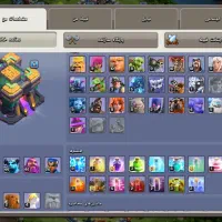 کلش|کنسول، بازی ویدئویی و آنلاین|سبزوار, رباط|دیوار