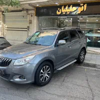 هایماS7توربو ۹۶نقد و اقساط
