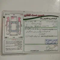 پیکان وانت CNG، مدل ۱۳۹۳