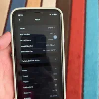 ایفن ۱۱ ۱۲۸