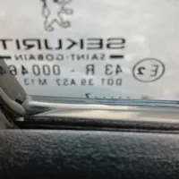 RDi لازرورقی کارکردفقط ۱۹۰تا نقدواقساط|خودرو سواری و وانت|اسلام‌شهر, مظفریه|دیوار