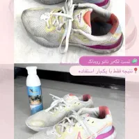 محصولات نانو