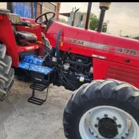 تراکتور ۴۷۵ جفت
