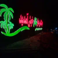 طراحی و اجرای نمای کامپوزیت و تابلو چلنیوم|خدمات پیشه و مهارت|چابهار, |دیوار