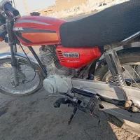 کویر پلاک ملی