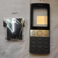 وسایل یدکی گوشی