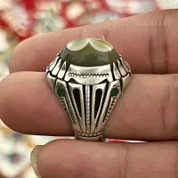 انگشتر نقره باباقوری دو چشم|جواهرات|بابل, |دیوار