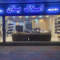 اجاره آپارتمان ۱۰۳ متر فردوسی