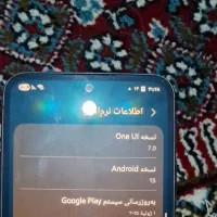 گوشی Galaxy A54 5G|موبایل|سنندج, |دیوار