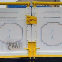 فروش اتاق خاور|قطعات یدکی و لوازم جانبی|قیدار, |دیوار