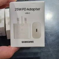 شارژر 25 وات سامسونگ