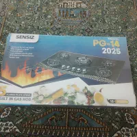 گاز رو میزی سنسیز