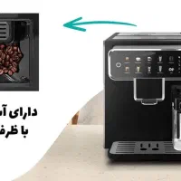 اسپرسوساز تمام اتوماتیک برند Mrs مدل 7203|سماور، چای‌ساز، قهوه‌ساز|مشهد, مصلی (کارمندان اول)|دیوار