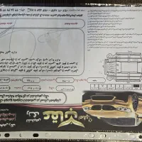 206|خودرو سواری و وانت|اصفهان, مرداویج|دیوار