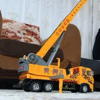 جرثقیل اسباب بازی