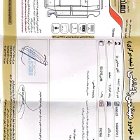 مگان E2مدل 90|خودرو سواری و وانت|مشهد, نیروی هوایی|دیوار