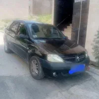 ال نود 87  فرانسه e2 یک برگ سند