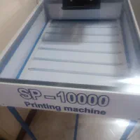 دستگاه چاپ سیلک