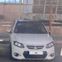 کوییک 1400 R