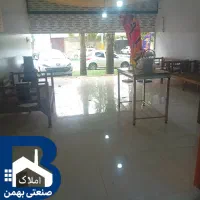 اجاره-مغازه-75متری-انشعابات-ملارد