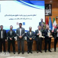 تعمیر یخچال. لباسشویی ، و سایر لوازم خانگی