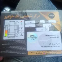 پرشیا ۹۳|خودرو سواری و وانت|تهران, علایین|دیوار
