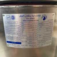 اتوکلاو ۲۵ لیتری نو