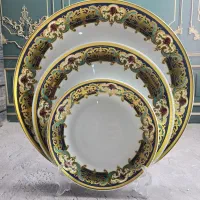 آرکوپال طلاکوب برجسته صادراتی|ظروف سرو و پذیرایی|تهران, شوش (باغ آذری)|دیوار