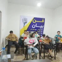 اموزش فن بیان۸-۱۸سال، ۱۰نفر اول تخفیف ویژه