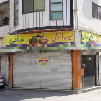 اجاره مغازه ۶۰متری سه بر