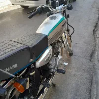 موتور نامی ۲۰۰