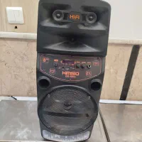 اسپیکر کیمیسو