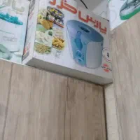 سرخ کن پارس خزر