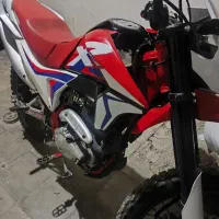 تریل برمودا 250