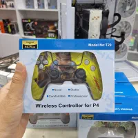 دسته طرح دار های‌کپی PS4 طرح PS5|کنسول، بازی ویدئویی و آنلاین|بندر انزلی, جهانگانی|دیوار