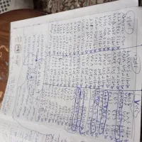 09196216768 خط تهران صفر