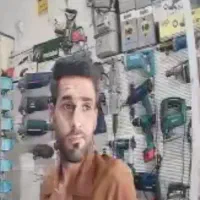 شناسایی دزد ( سارق )|اشیا|قدس, هفت جوی|دیوار