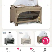 تخت کنار مادر کیدیلو T704L