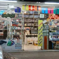 سرقفلی مغازه در خیابان بیستون|فروش مغازه و غرفه|رشت, استادسرا|دیوار