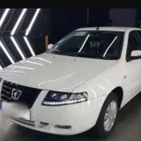 سورن پلاس دوگانه مخزن بزرگ دریچه گاز سیمی