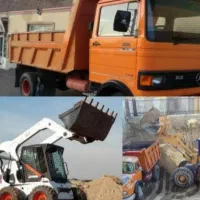 حمل نخاله کندن استخرگوبرداری درکل کرج