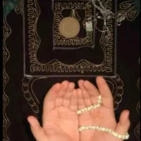 ختم قرآن ، نماز و روزه قضا جهت اموات*خیریه.معتبر*|فعالیت داوطلبانه|تهران, شهرک غرب|دیوار