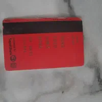 مدارک گمشده