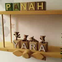مکعب اسم|اسباب و اثاث بچه|قم, آذر (نکویی)|دیوار