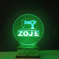 راسته دوز ۷۲۰۰ال