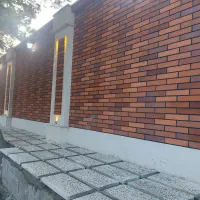 نما کار ساختمان
