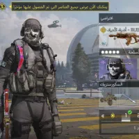 دو عدد اکانت کالاف|کنسول، بازی ویدئویی و آنلاین|چوبر, |دیوار